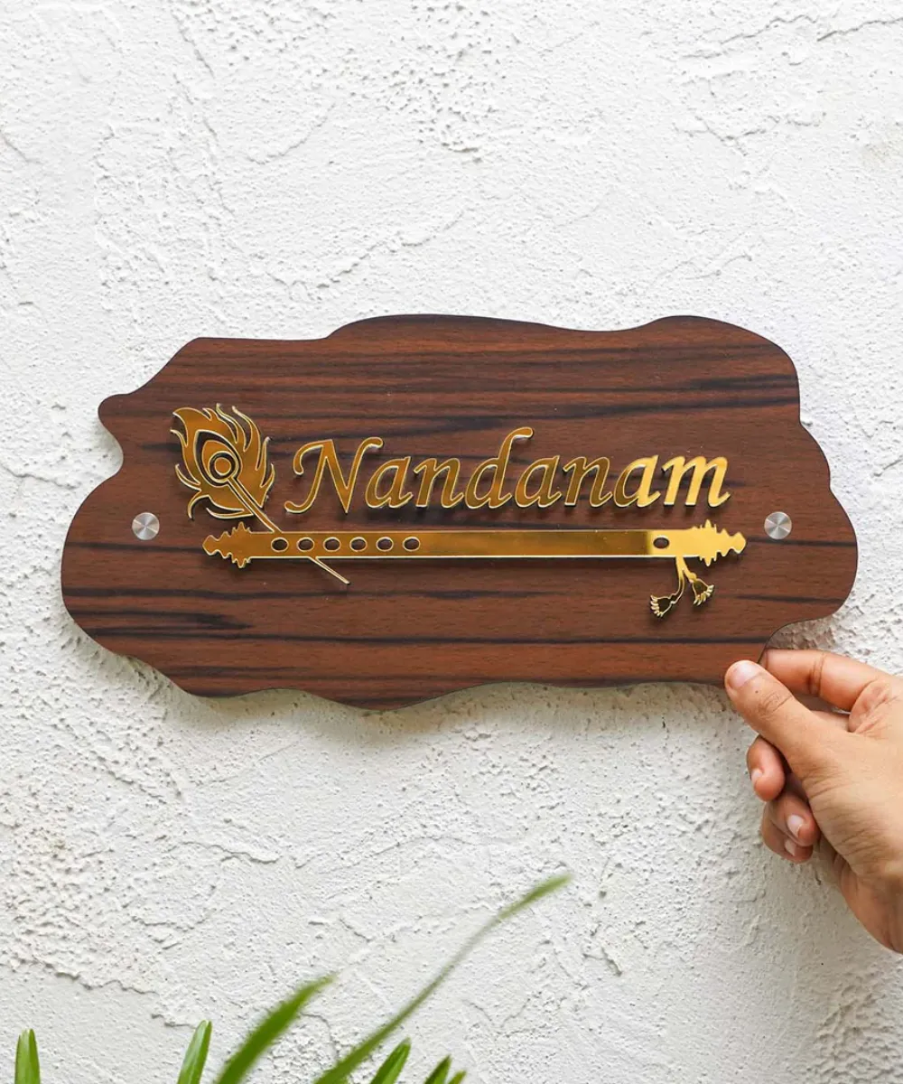 Varam Gifts Products